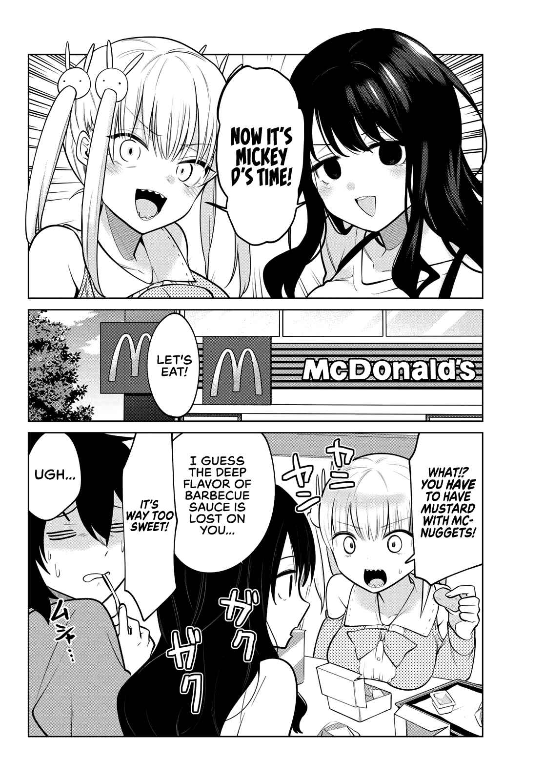 A Saint Joined My Party! Chapter 7 11